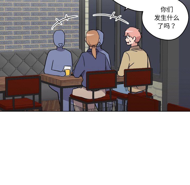 第 11 话23