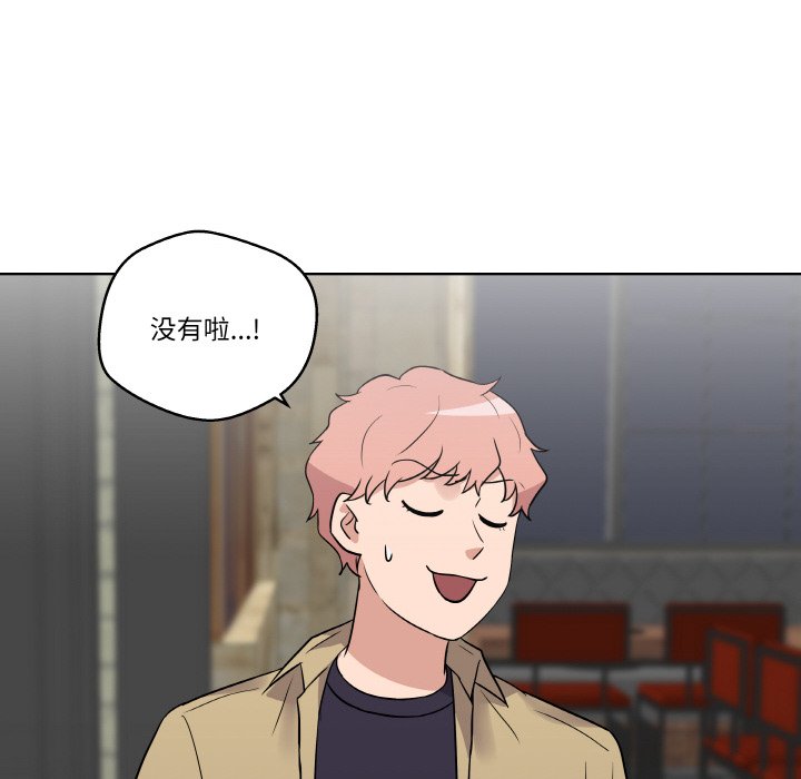第 11 话24