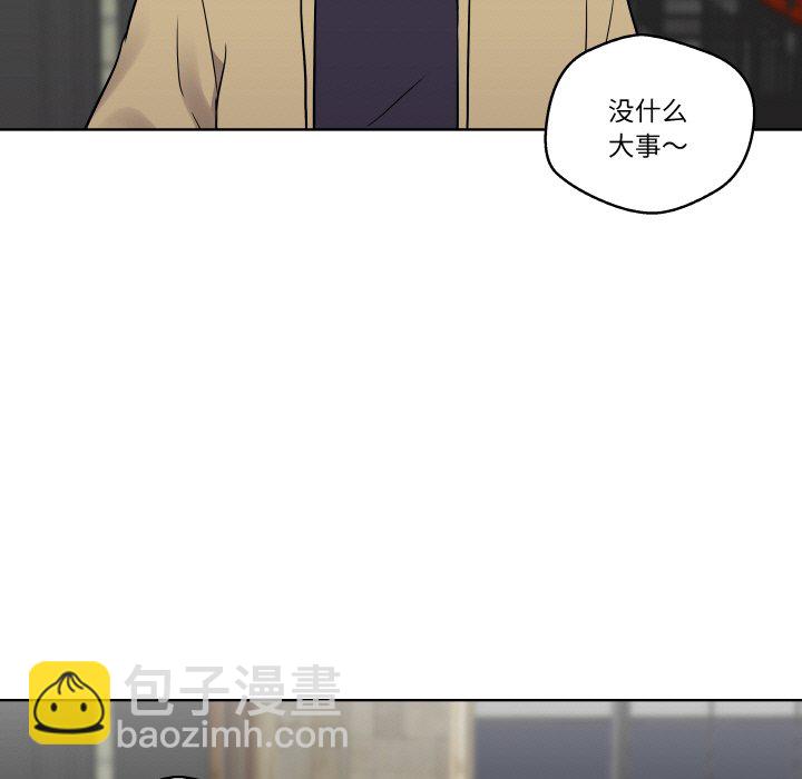 第 11 话25