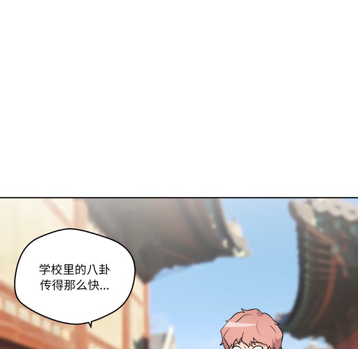第 11 话50