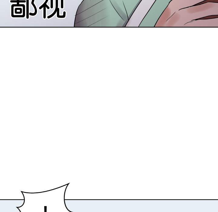 第 11 话57