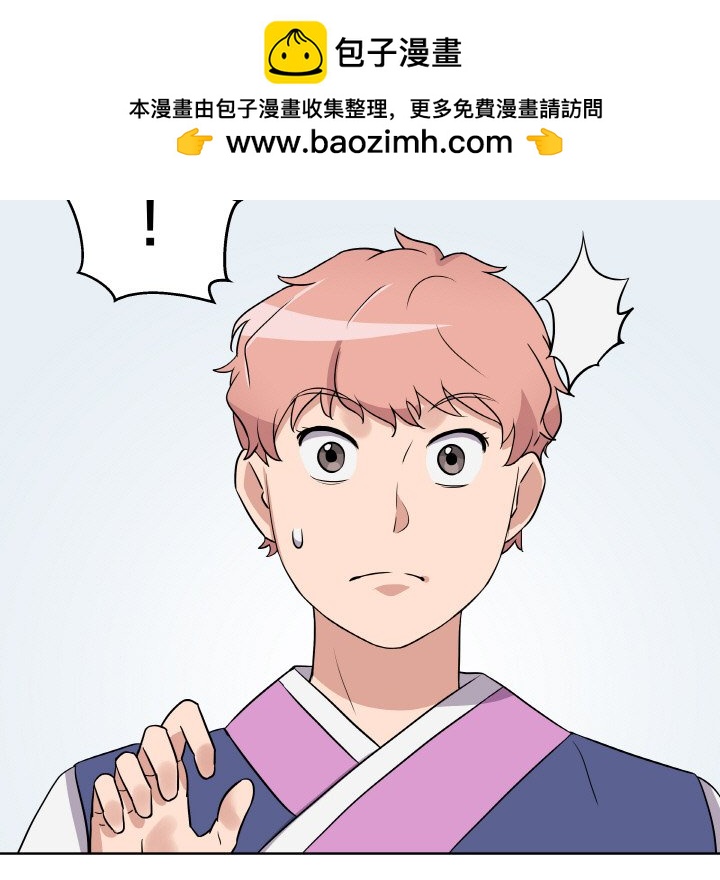 第 11 话58