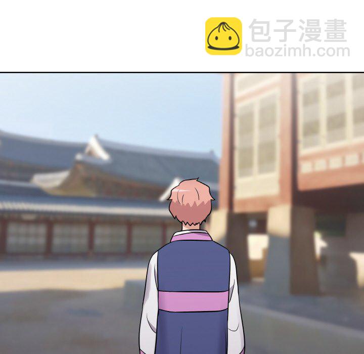 第 11 话75