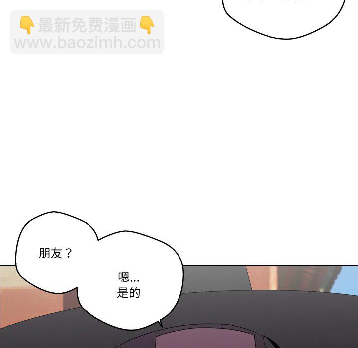 第 11 话81