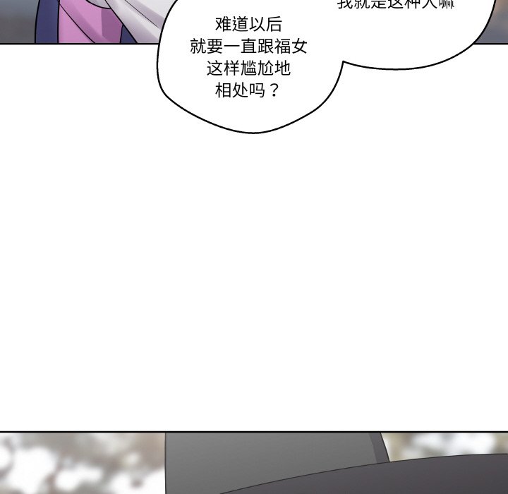 第 12 话114