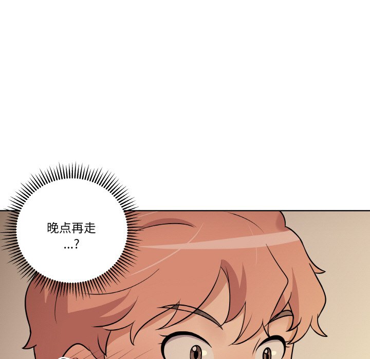第 12 话12