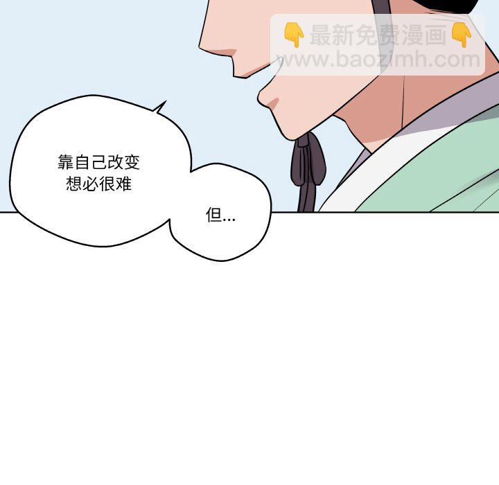 第 12 话124