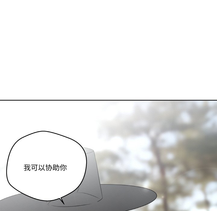 第 12 话125