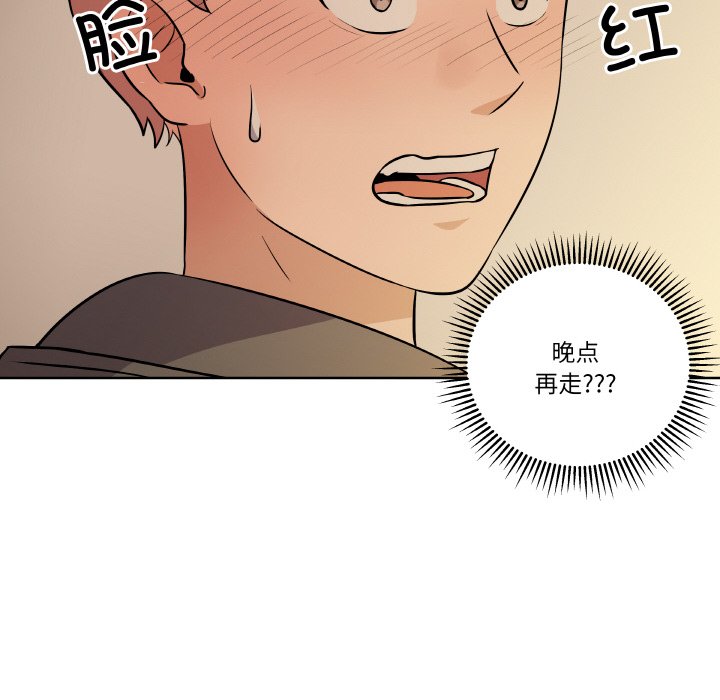 第 12 话13