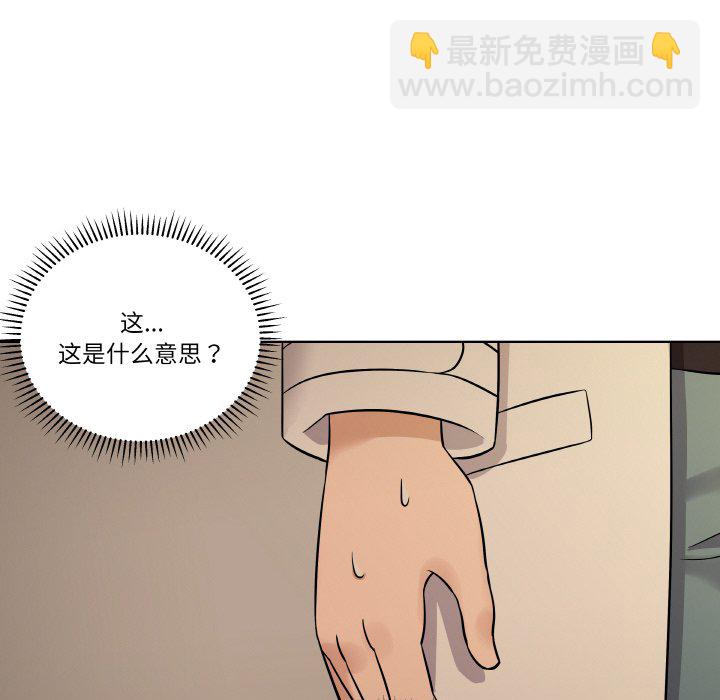 第 12 话14
