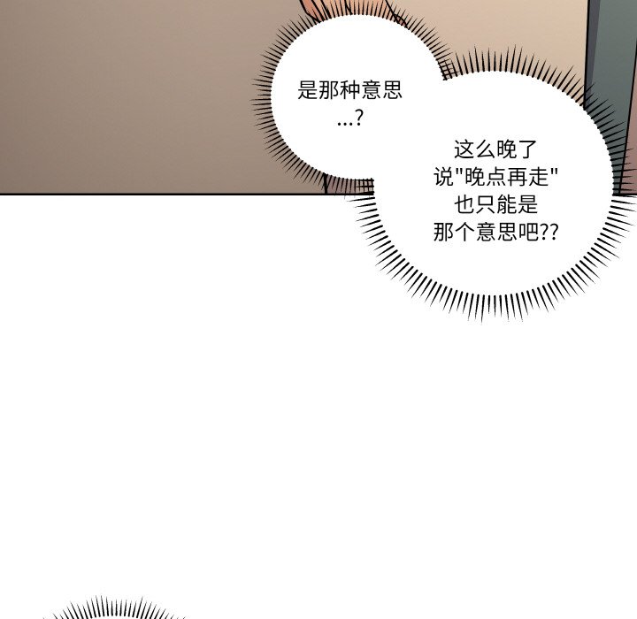 第 12 话15