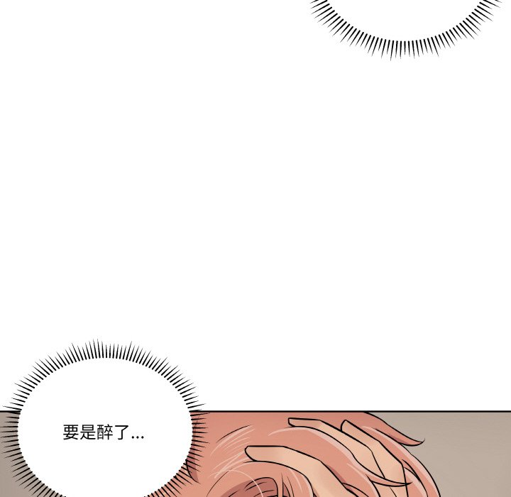 第 12 话17