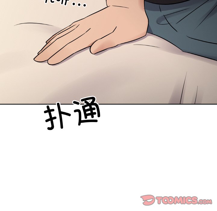 第 12 话23