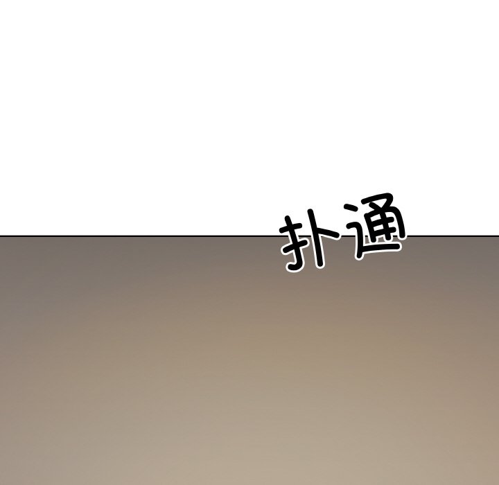 第 12 话24