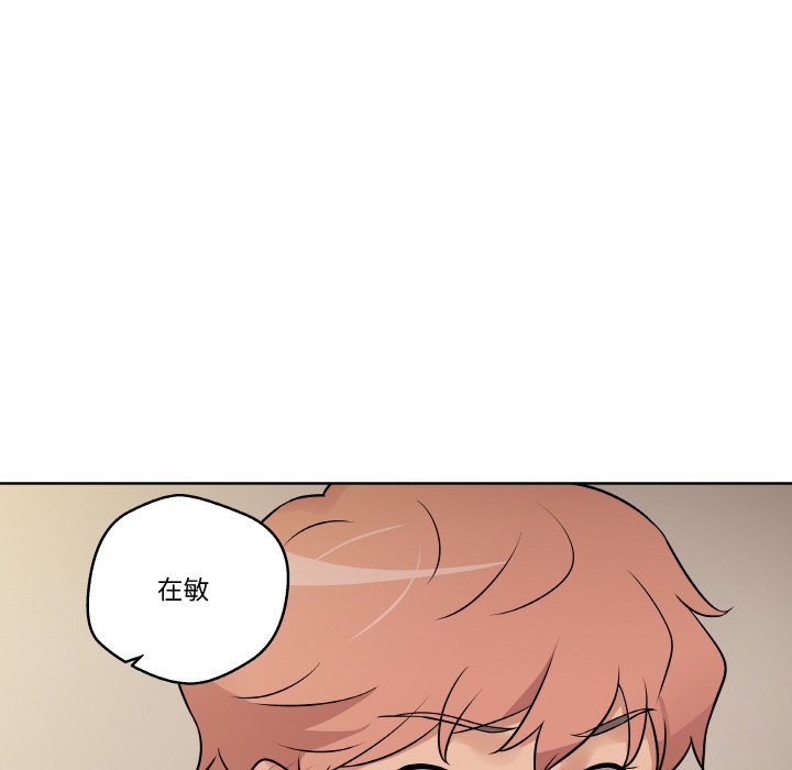 第 12 话26