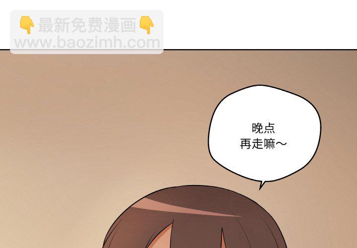 第 12 话3