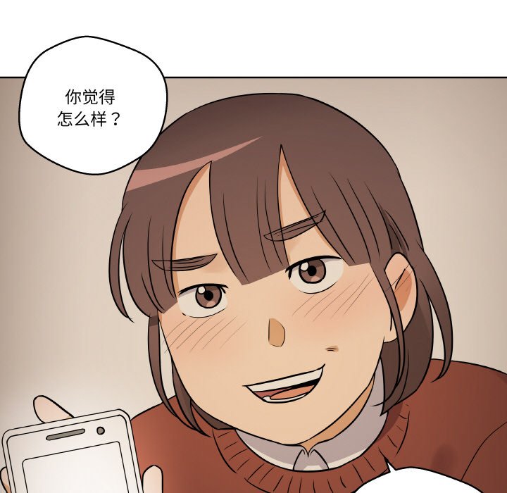 第 12 话48