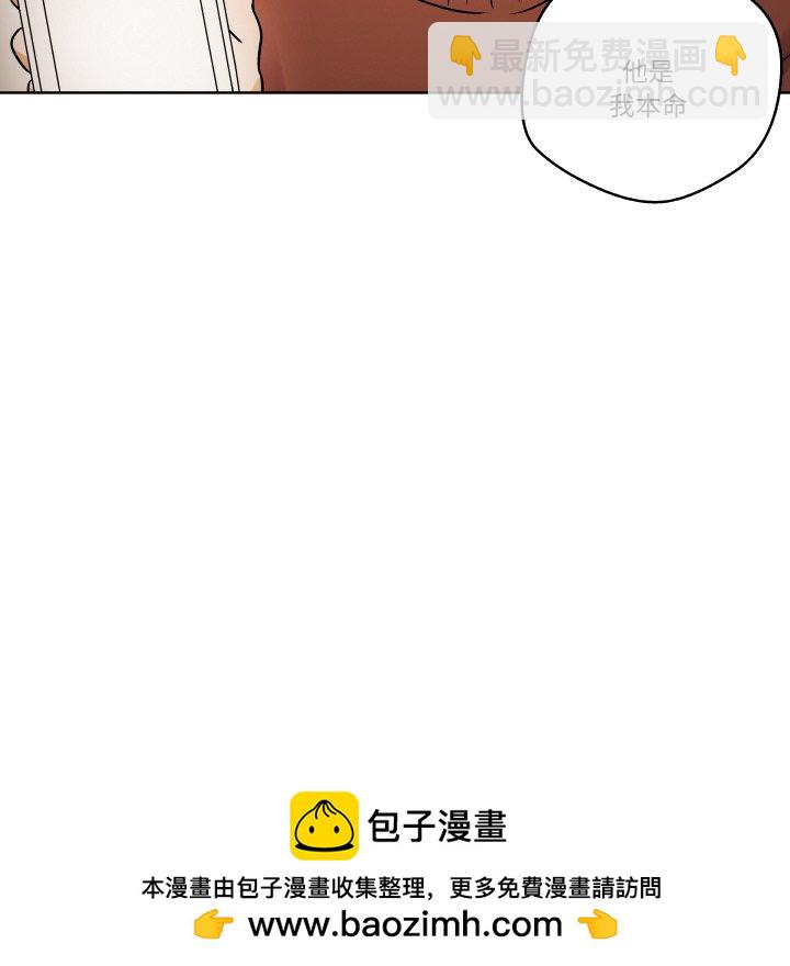 第 12 话49