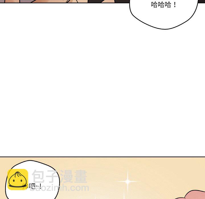 第 12 话57