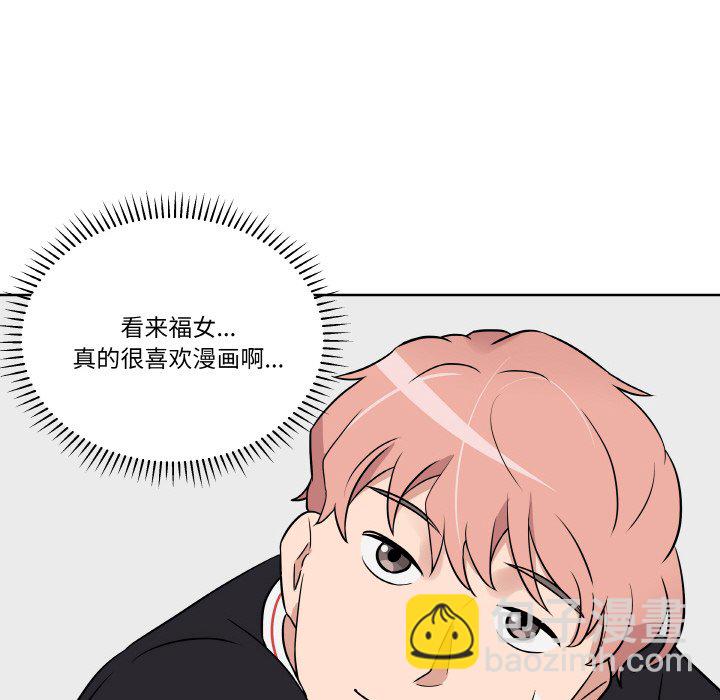 第 12 话70