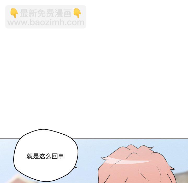 第 12 话81