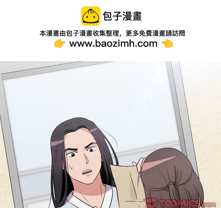 第 17 话1
