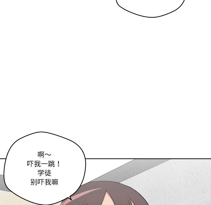 第 17 话10