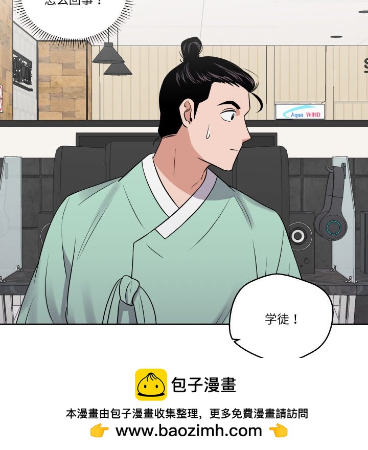 第 17 话103