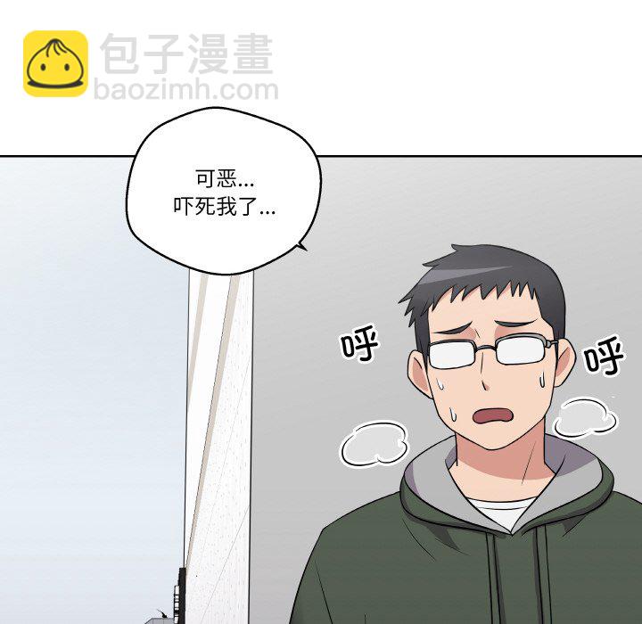 第 17 话117
