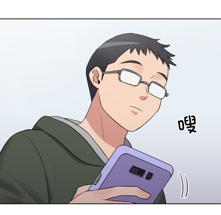 第 17 话119
