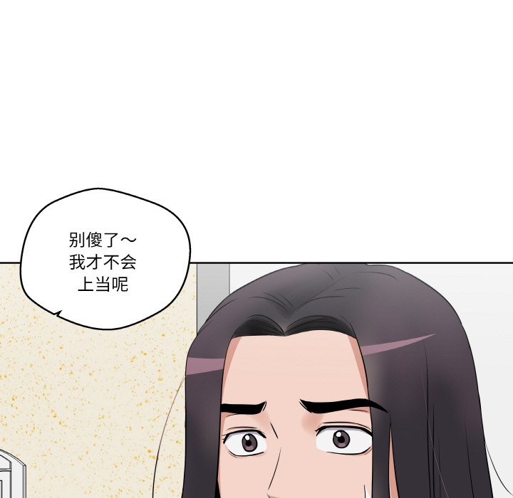 第 17 话12