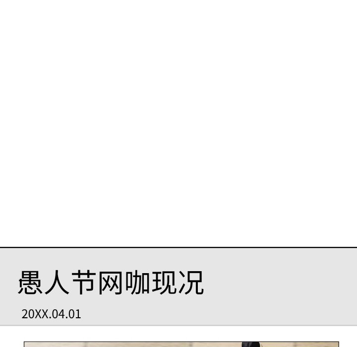 第 17 话120