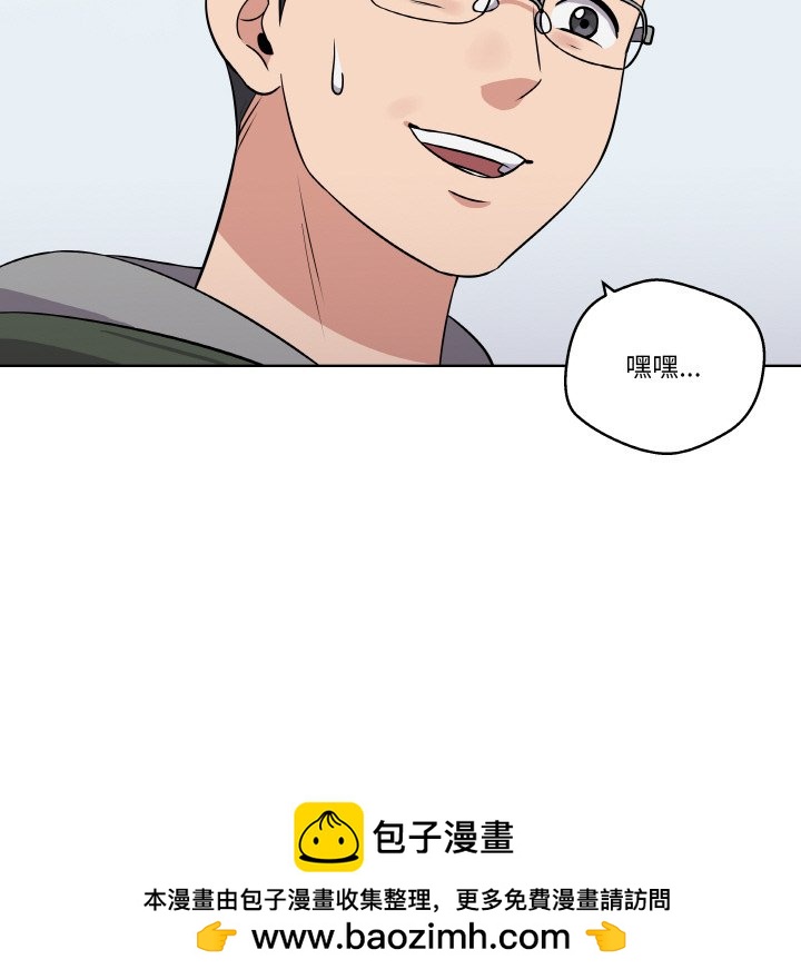 第 17 话125