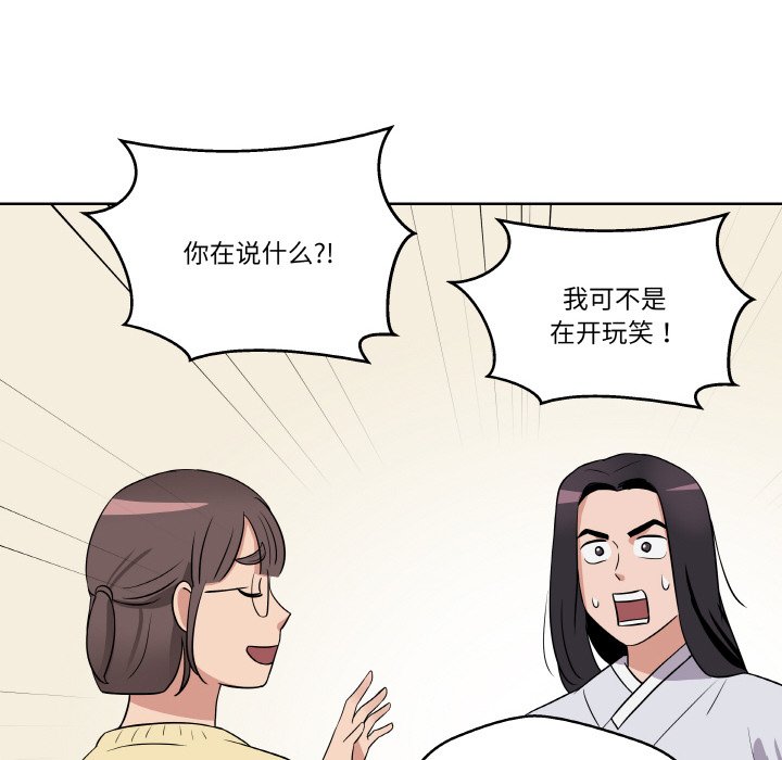 第 17 话14