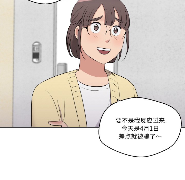 第 17 话16