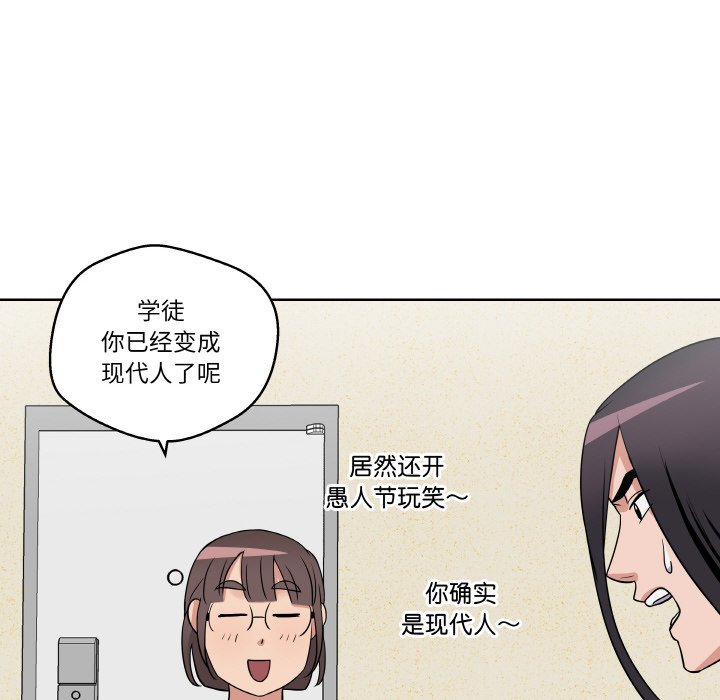 第 17 话17
