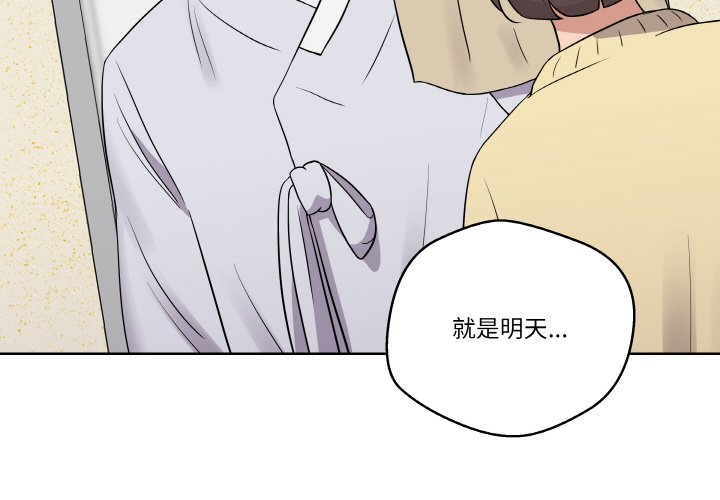 第 17 话2