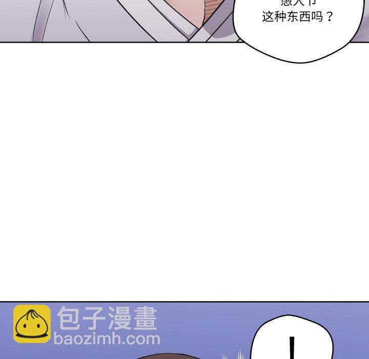 第 17 话20