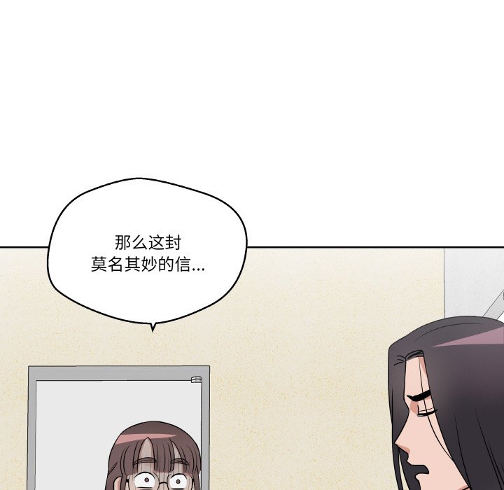 第 17 话22