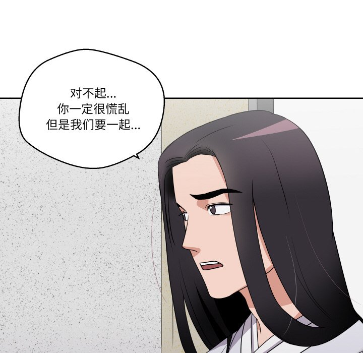 第 17 话30