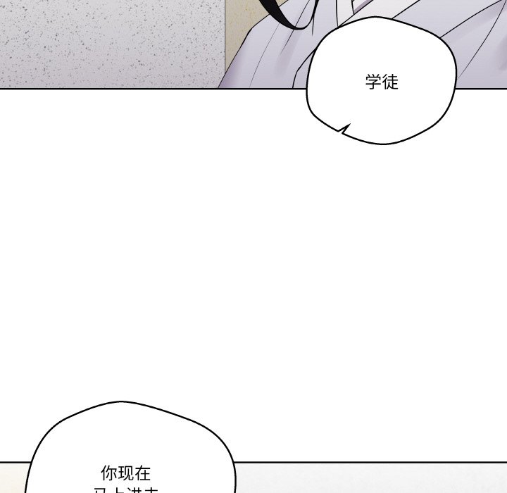 第 17 话31