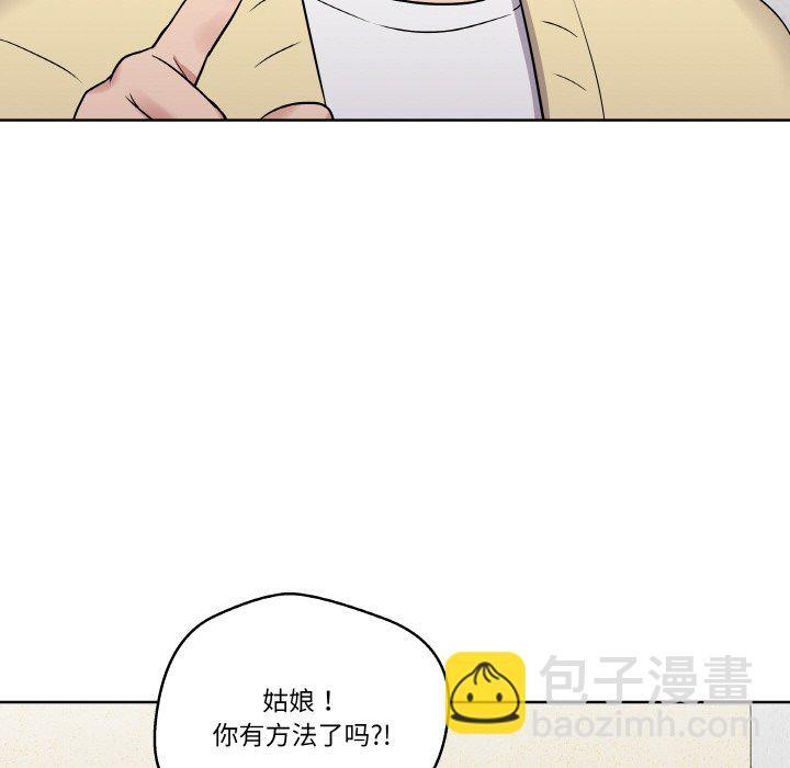 第 17 话33