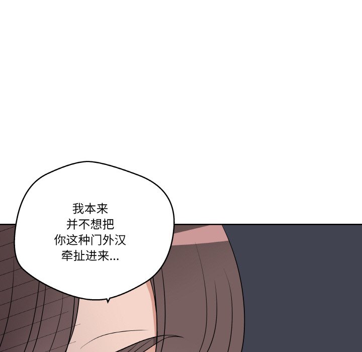 第 17 话35