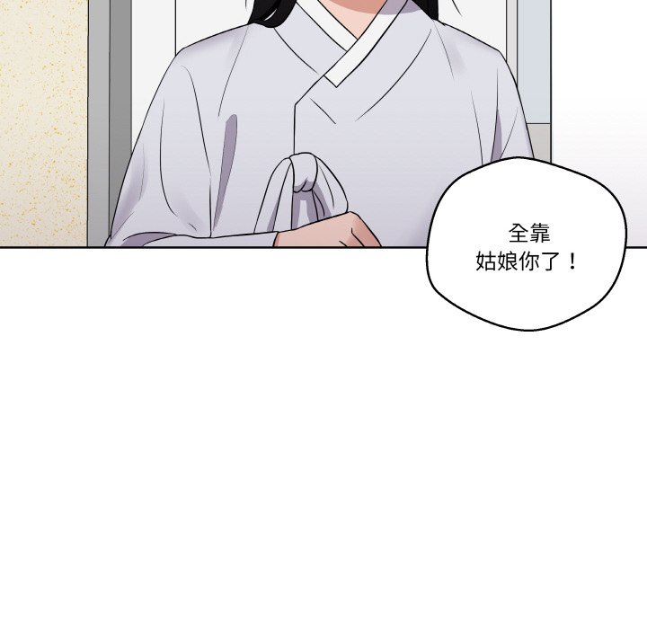 第 17 话38