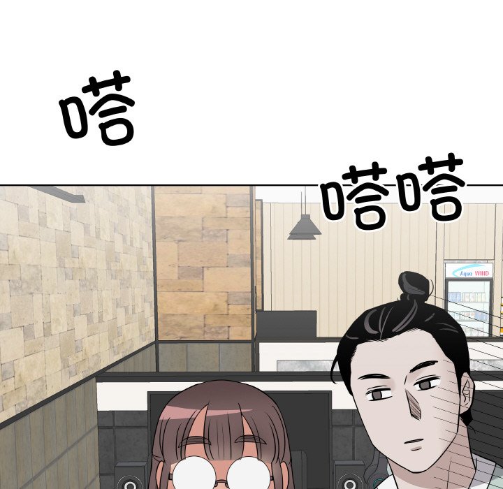 第 17 话42