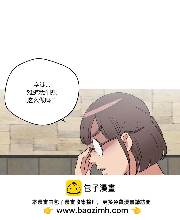 第 17 话49