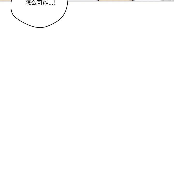 第 17 话5