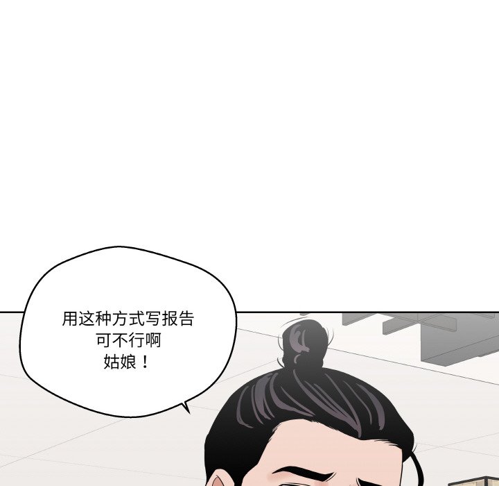 第 17 话51
