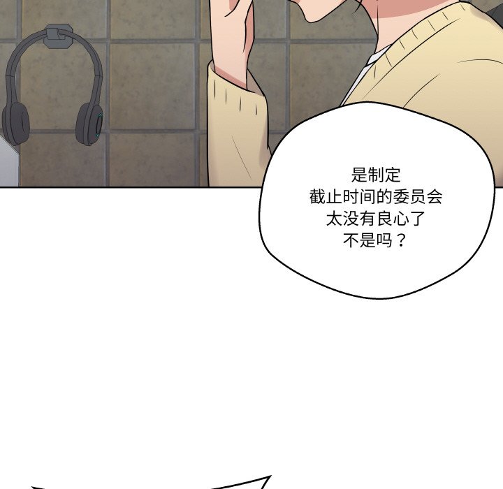 第 17 话54