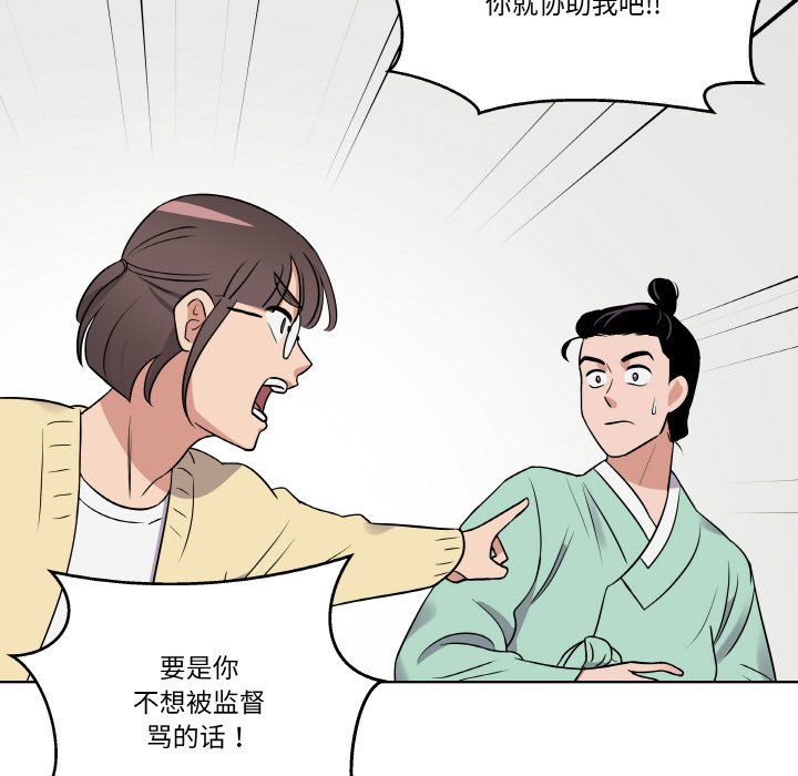 第 17 话57